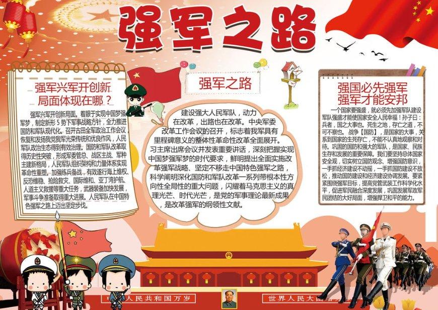 孩子鼻子里有个红色小肉疙瘩怎么办?-你的问答宝库